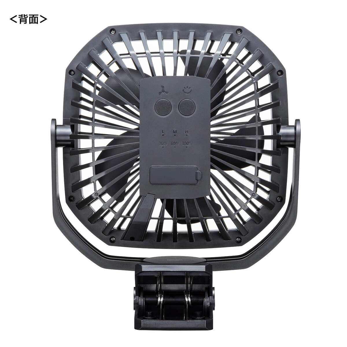 USB扇風機 充電式