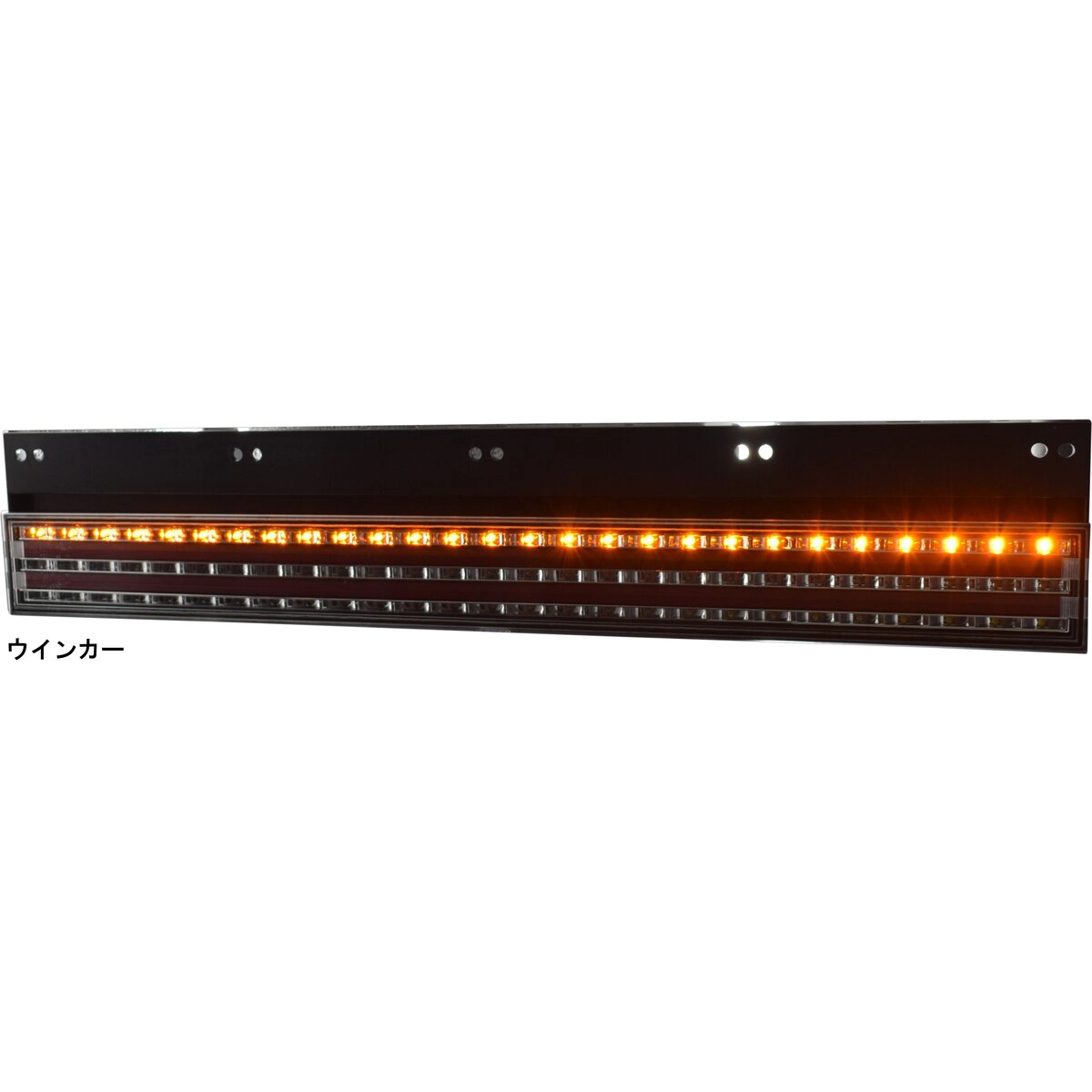 花魁COMBO剣 長尺 DC24V 2ヶ1セット