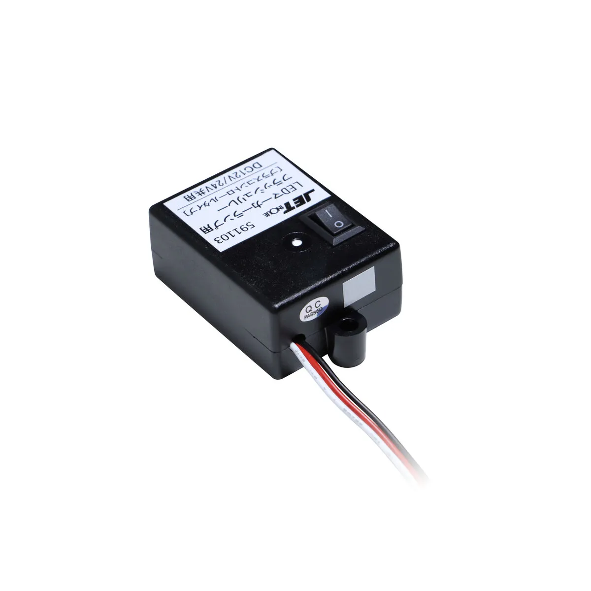 LEDマーカーランプ用フラッシュリレー DC12V/DC24V LED専用 非防水