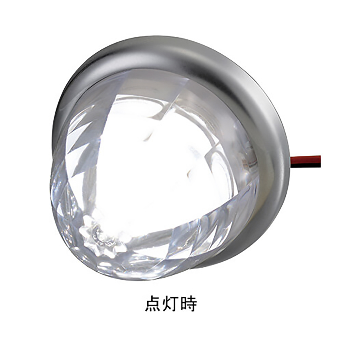 マーカー ランプ SMD LED プラスチックレンズ ホワイト DC12/DC24V 防水