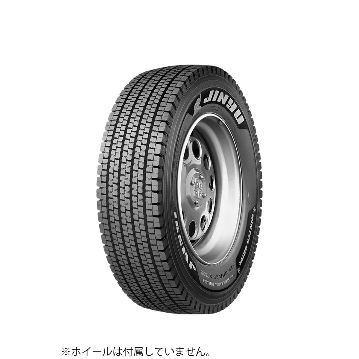 スタッドレスタイヤ JINYU 275/80R22.5