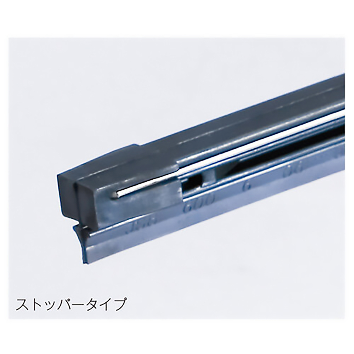 シリコン替ゴム スチールプレート付 巾6mm 長さ475mm 10本1セット