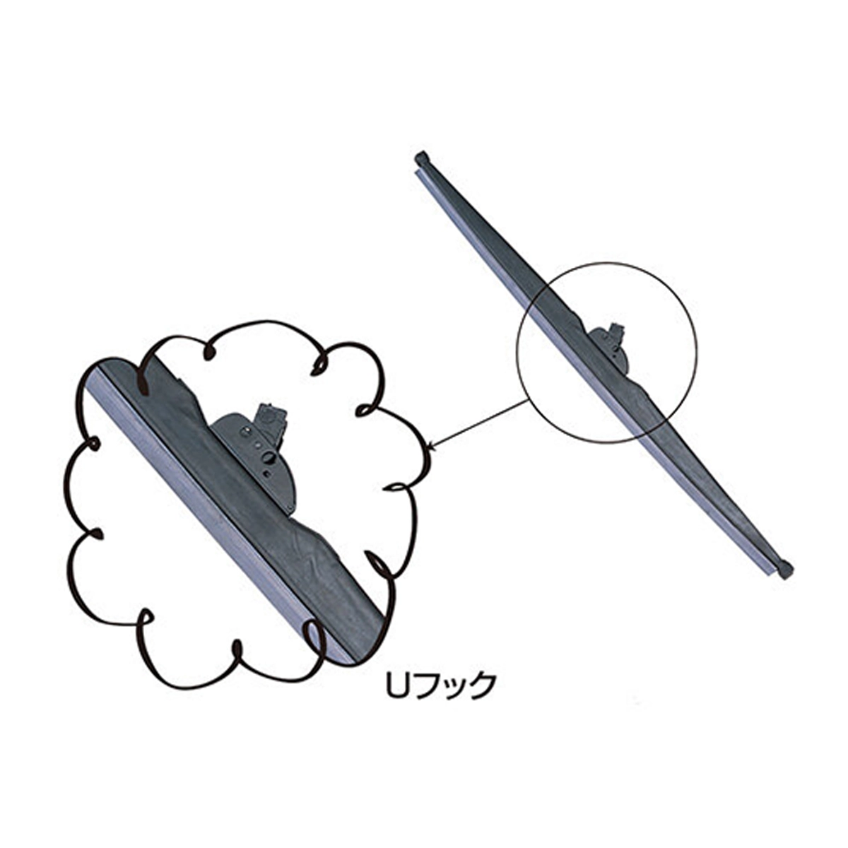 冬用ワイパー スノーブレード 600mm Uフック用 1本売り