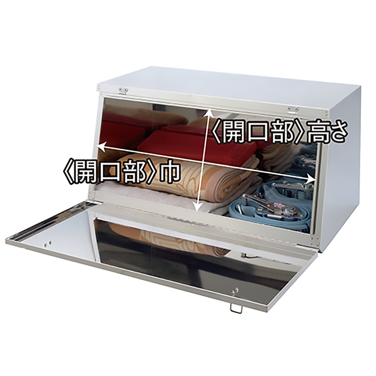 【廃番商品】工具箱 ステンレス