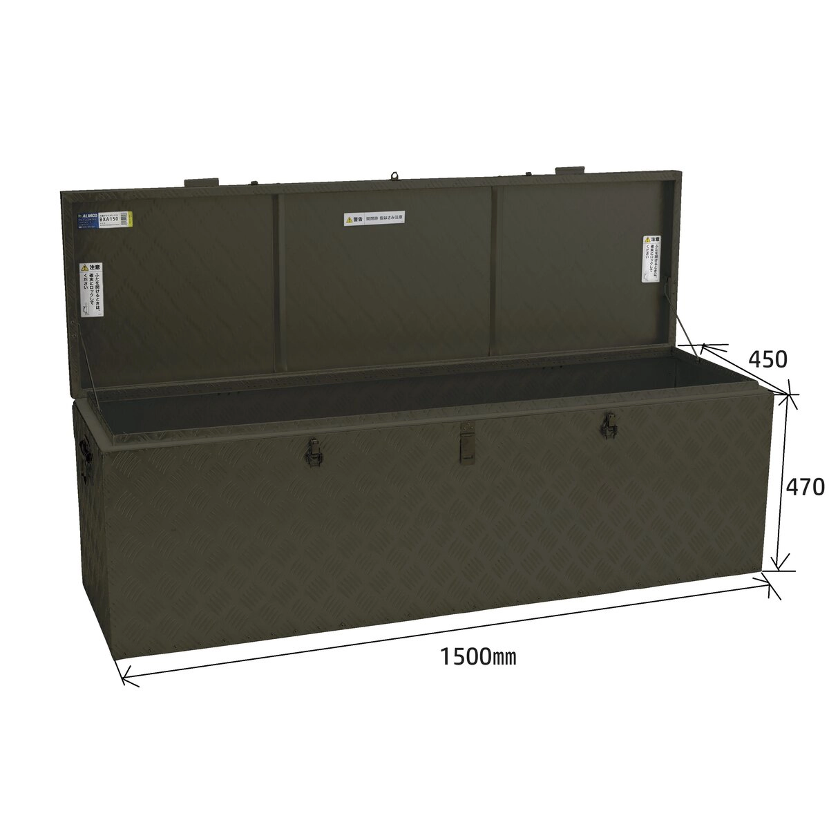 アルミボックス ODグリーン 1500×450×470mm