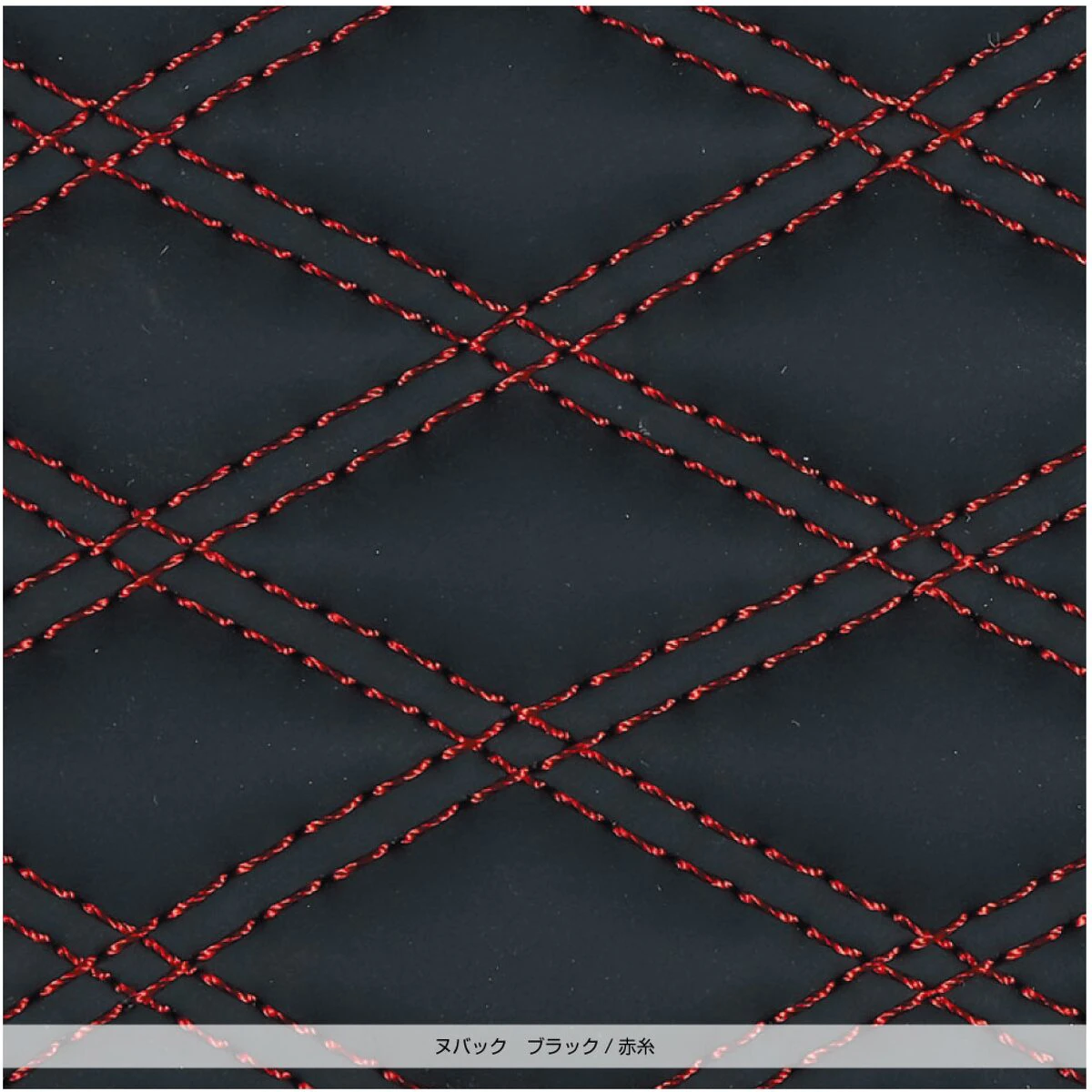 シフトブーツカバー ヌバック黒/赤糸