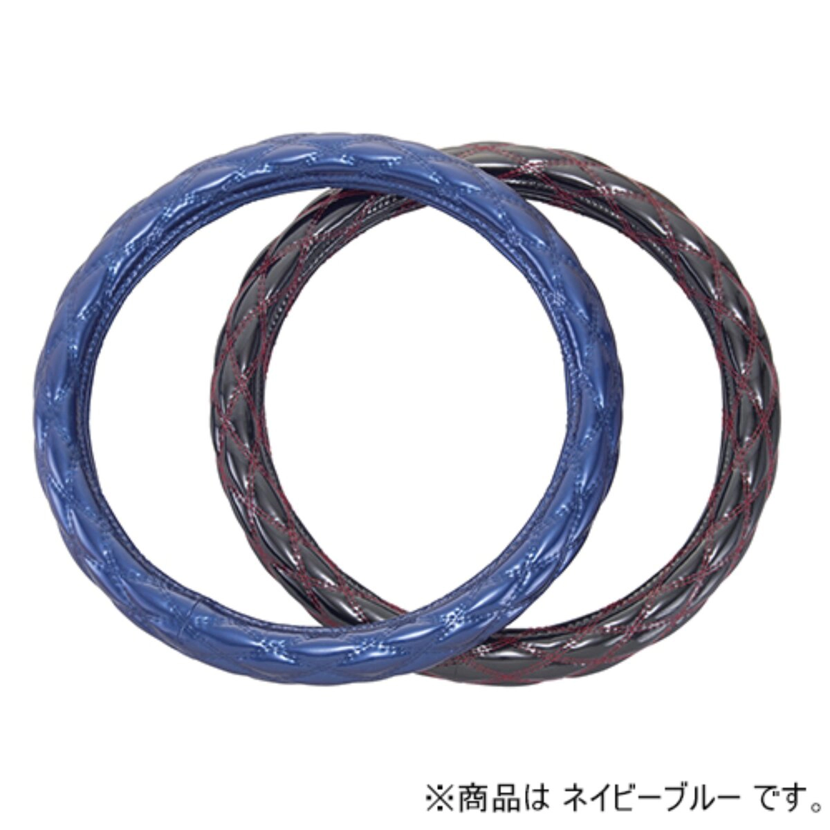 ハンドルカバー ハンドル外径45～46cm 2LS ネイビーブルー