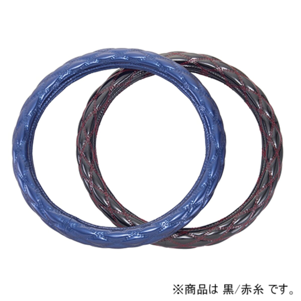 ハンドルカバー ハンドル外径45～46cm 2LS 黒/赤糸