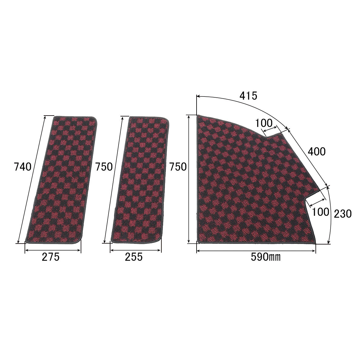階段用マット 3点セット 大型バス用 赤･黒