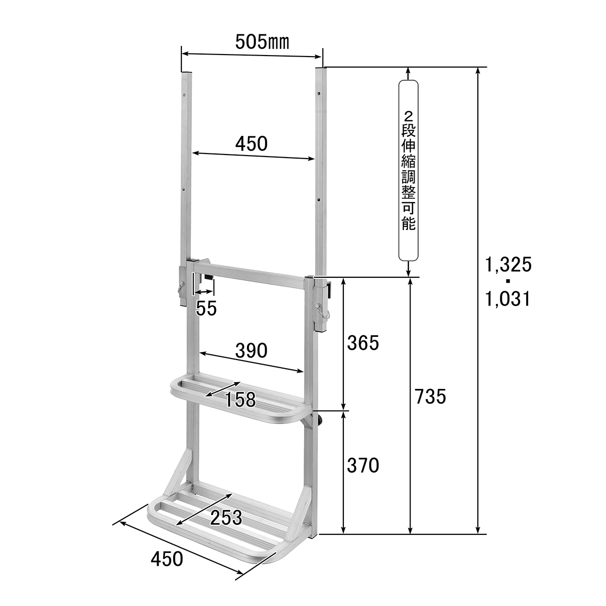 両手すり付き荷台アクセスハシゴ