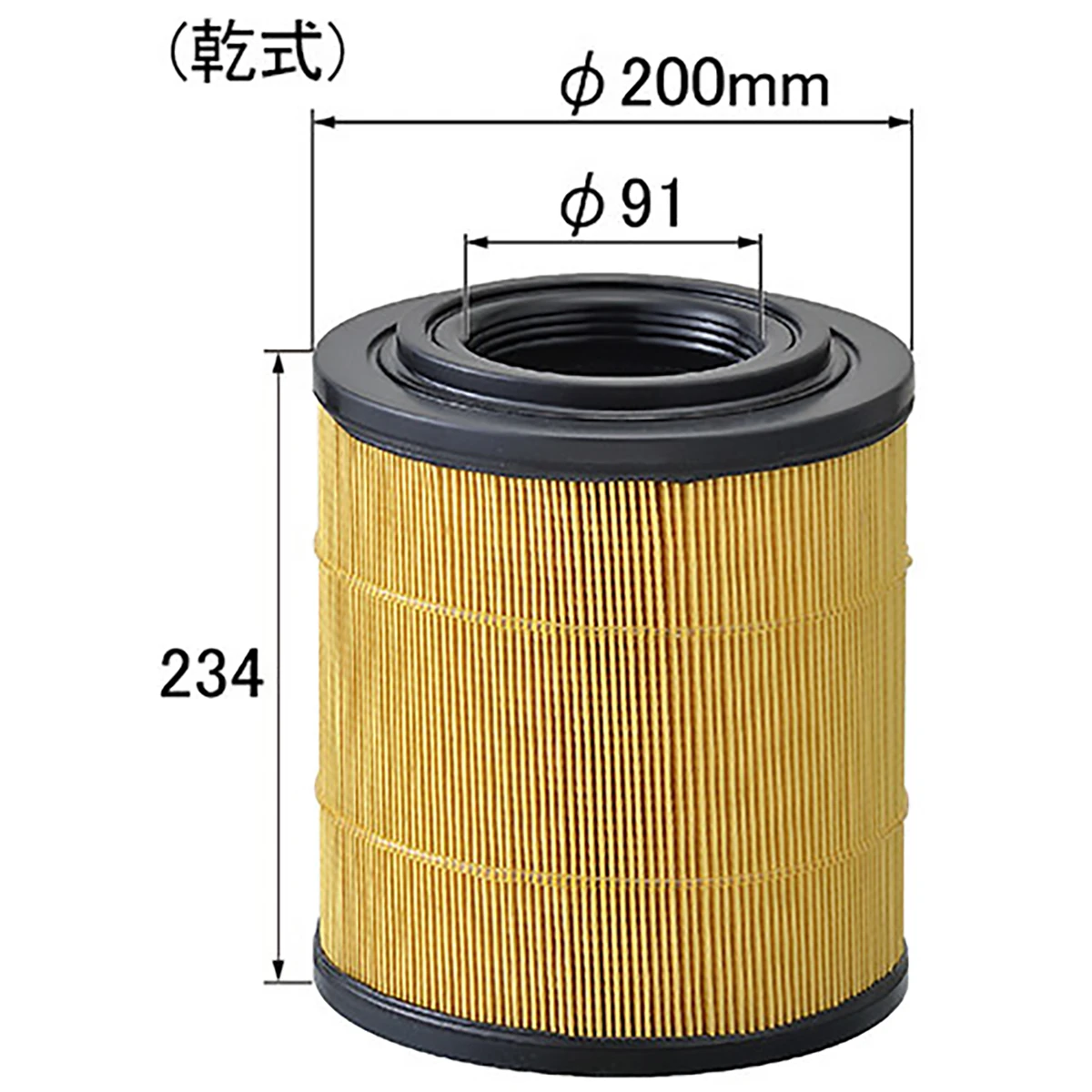 エアエレメント(フィルター) トラック用 三菱 2ton車用 乾式