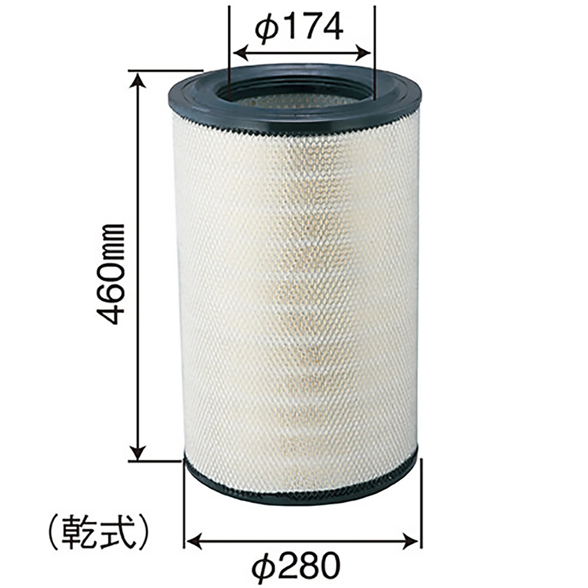 エアエレメント(フィルター) トラック用 いすゞ 大型車用