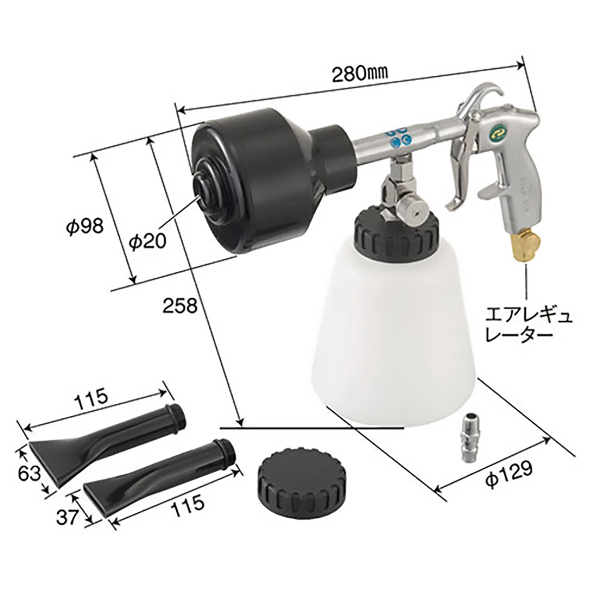 アワアヮ 泡噴射ガン エア式