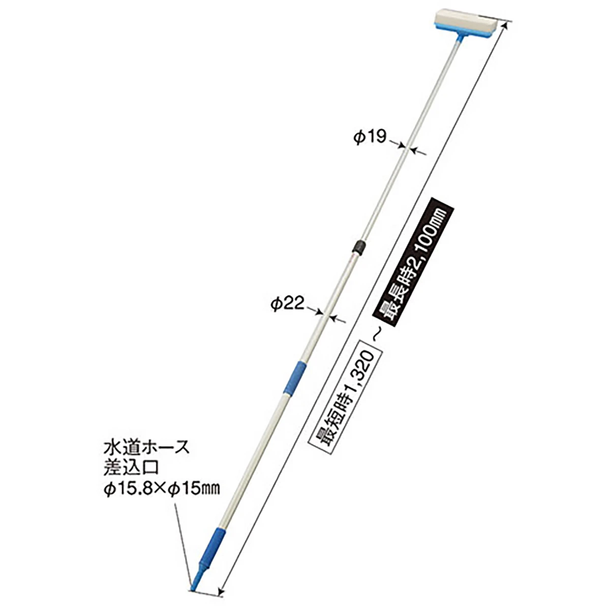 洗車スポンジ 伸縮式 通水タイプ