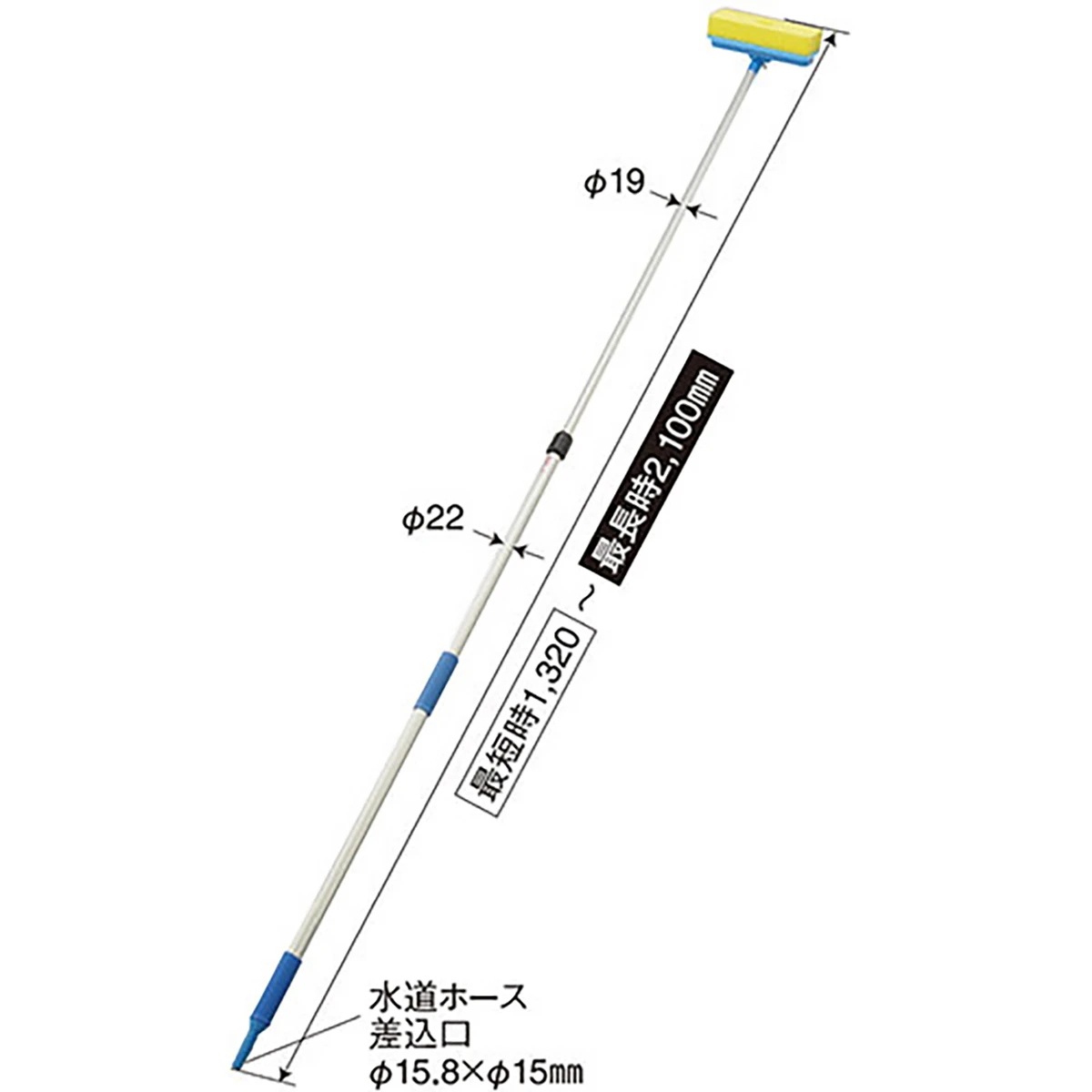 洗車スポンジ 伸縮式 通水タイプ