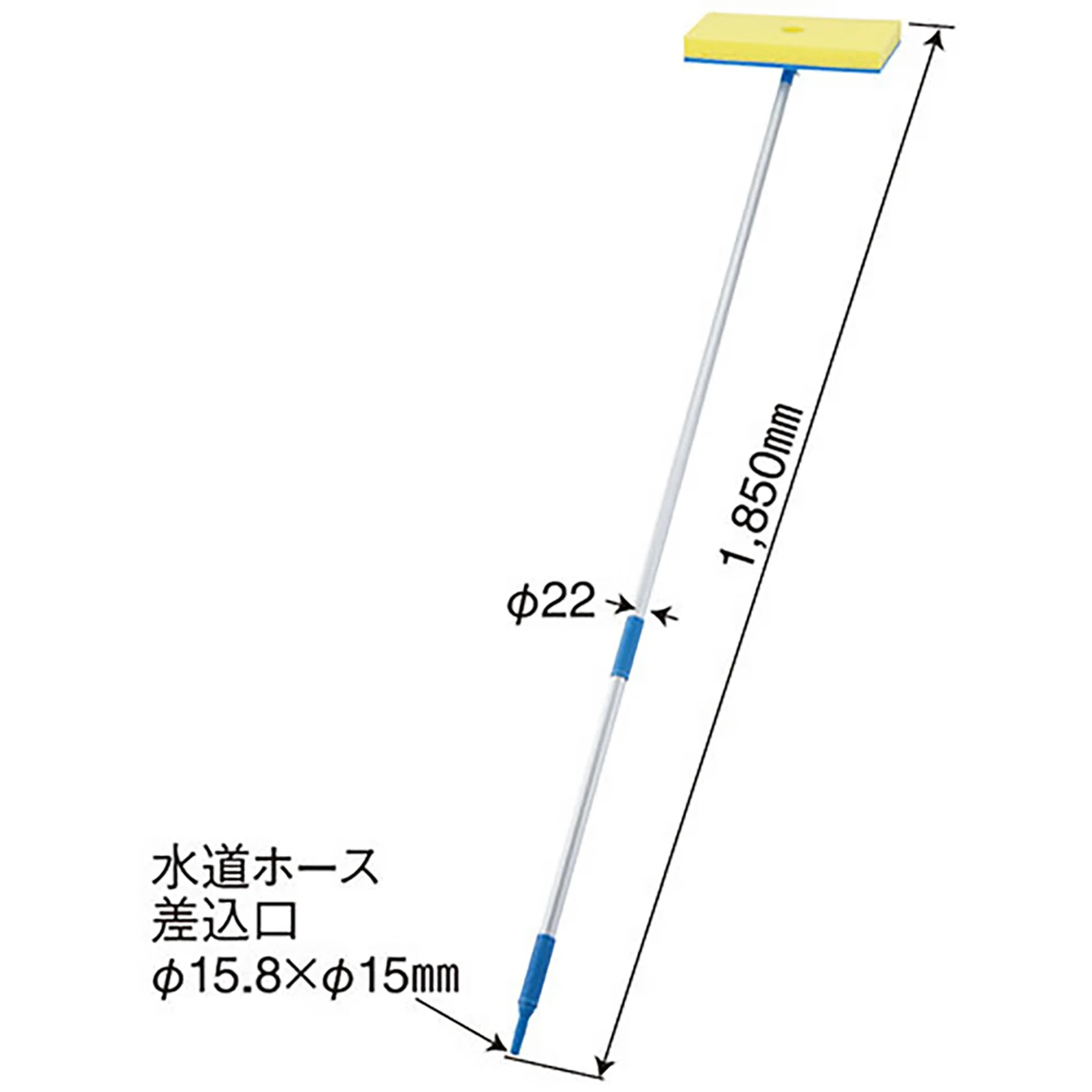 洗車スポンジ 一本パイプ 通水タイプ 特大スポンジ