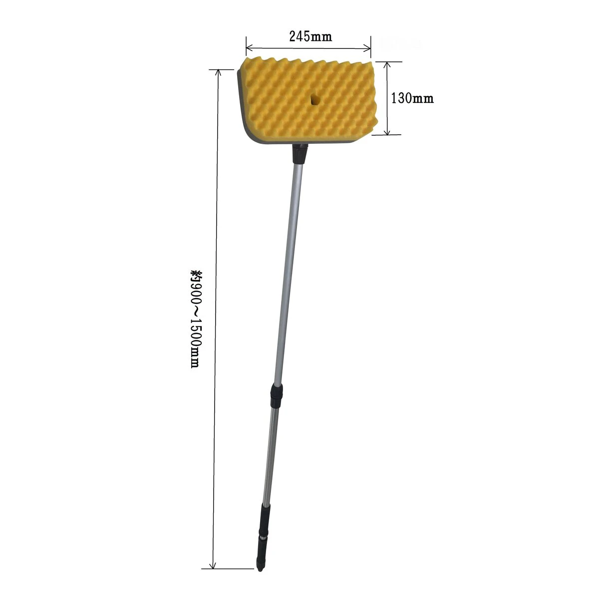 伸縮柄 洗車柄付スポンジ 通水タイプ