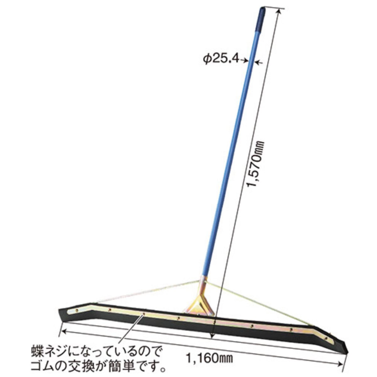 水切り フロア用 特大 購入単位3本