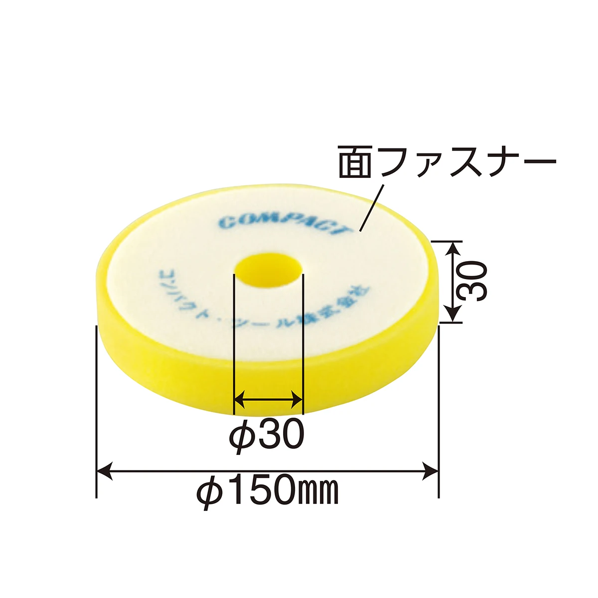 ウレタンバフ 粗目