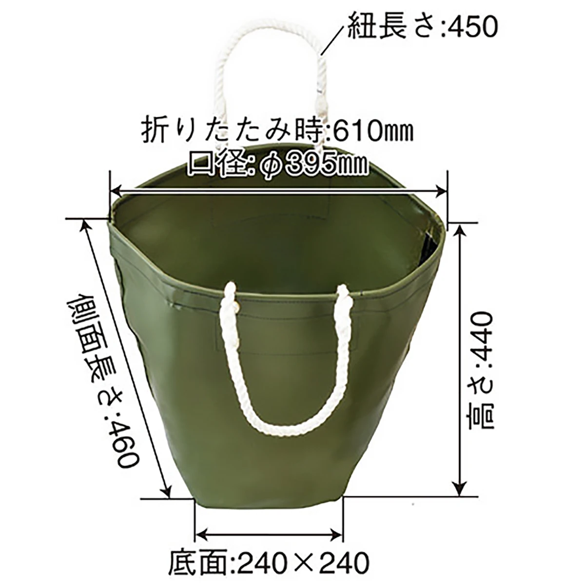 布バケツ ミキサー車用