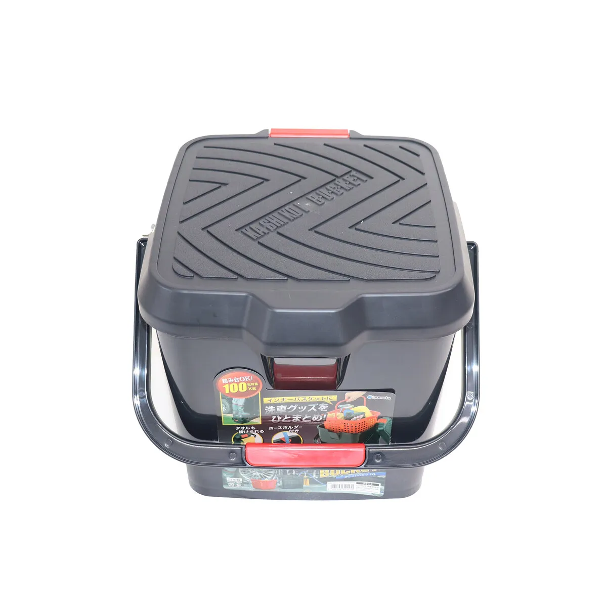 かしこいバケツ 17L ブラック