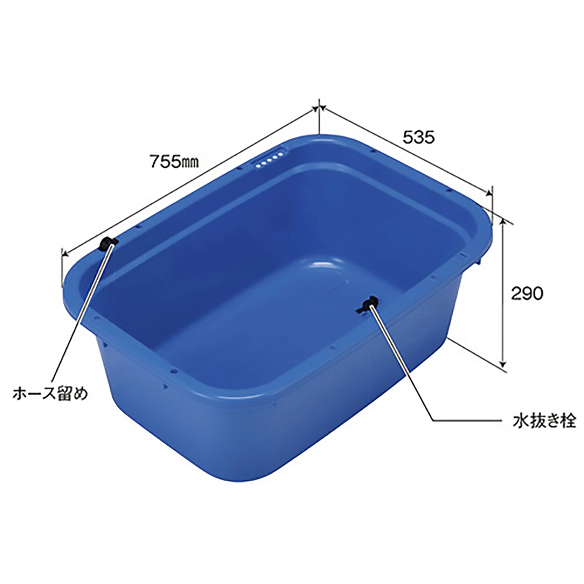 タブカゴ 75.4L