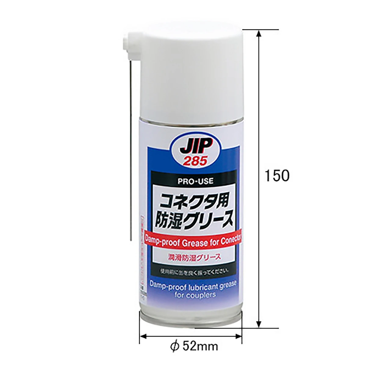 コネクタ用防湿グリース 180ml