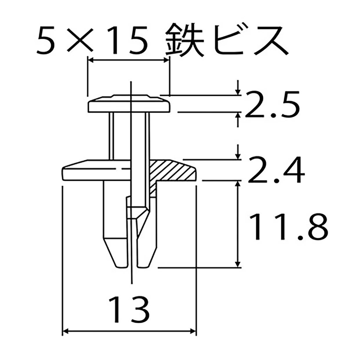 プラスチッククリップ ダイハツ系 バンパー 10ヶ入