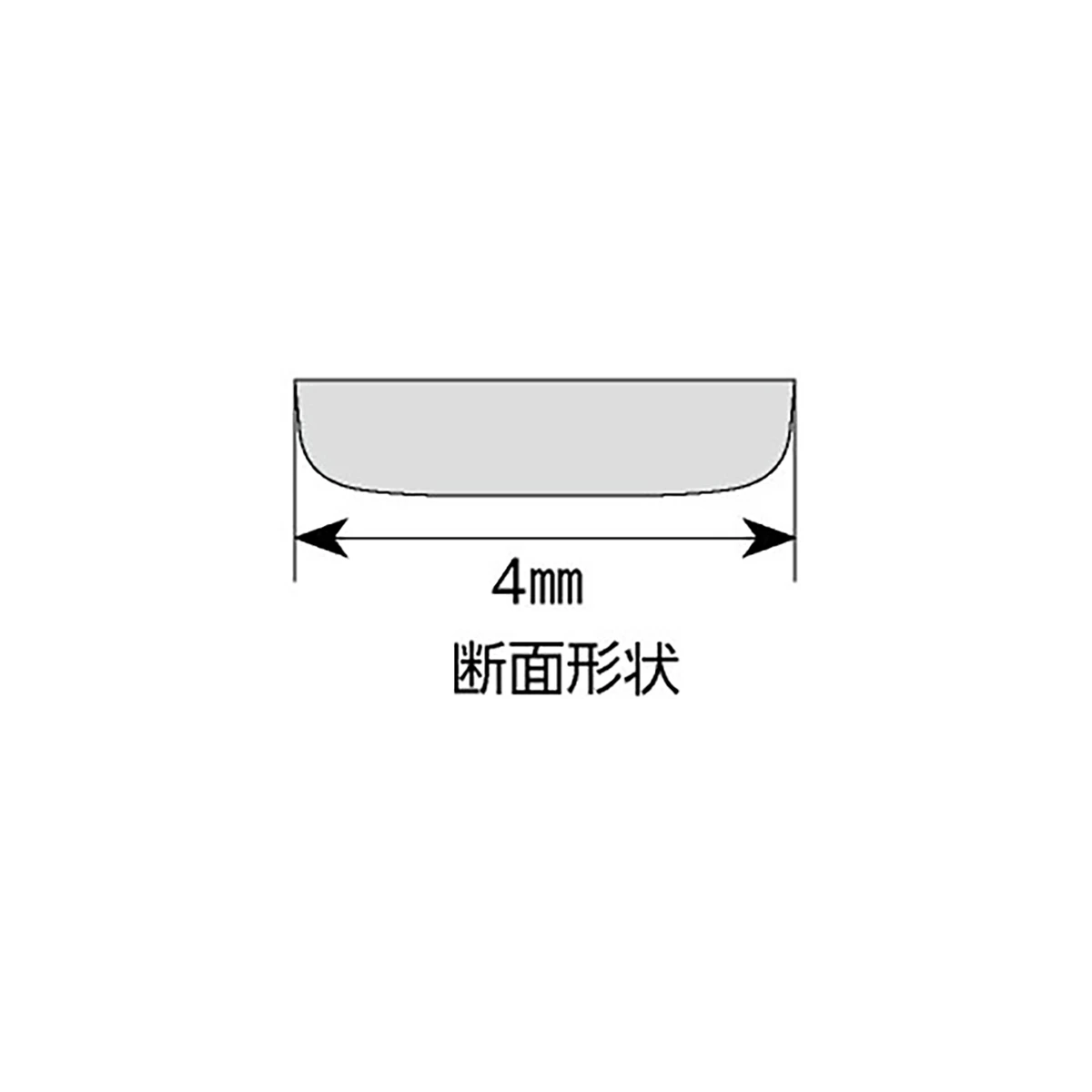 シーリングテープ 巾4mm