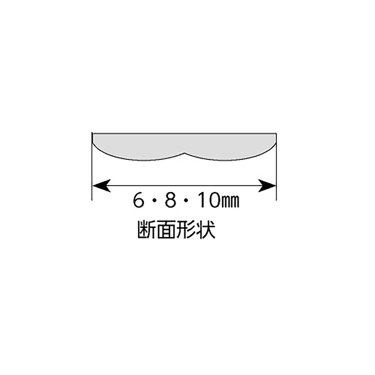 シーリングテープ 巾6mm