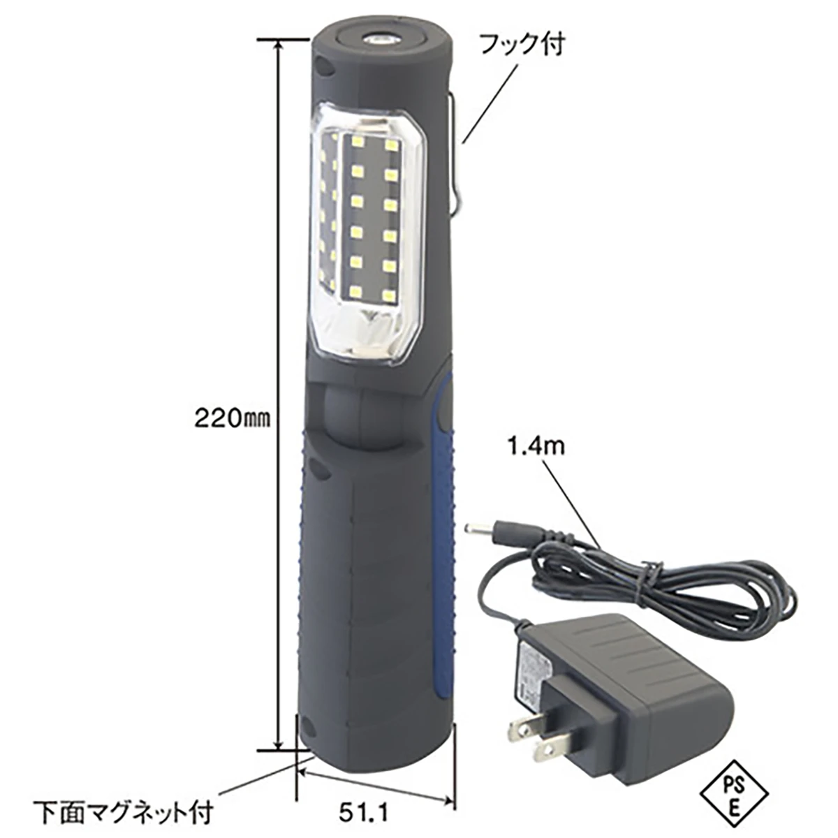 LED作業灯 12＋1 LED リチウムイオンバッテリー 充電式