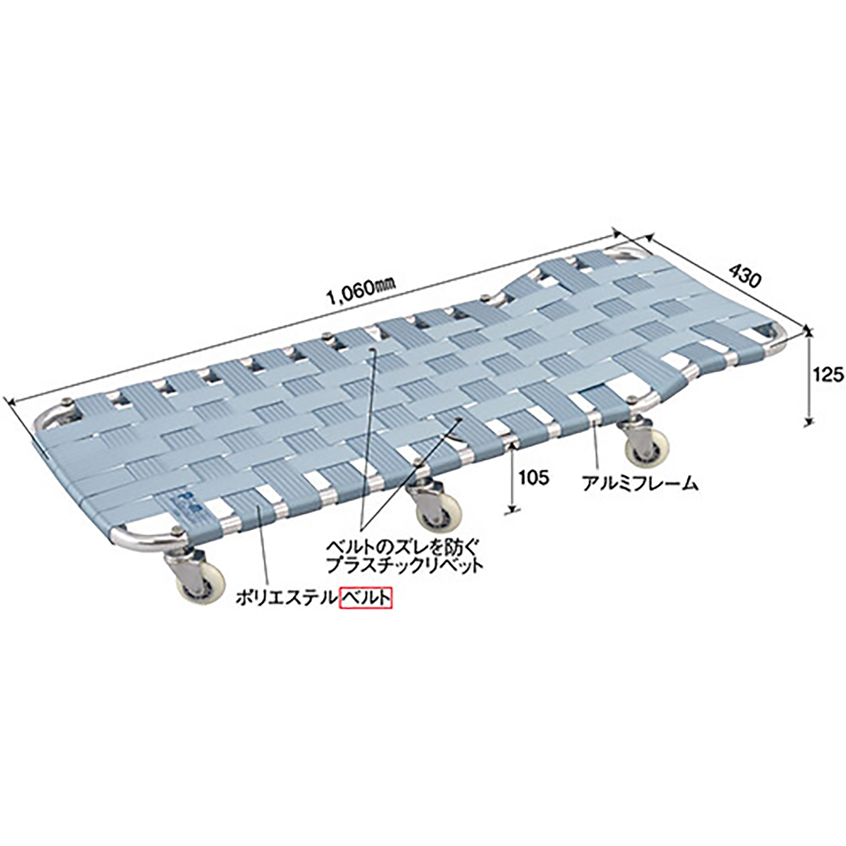 オンラインショップ MAN035：大工 アルミ製案内板 W350×D400×H1400mm