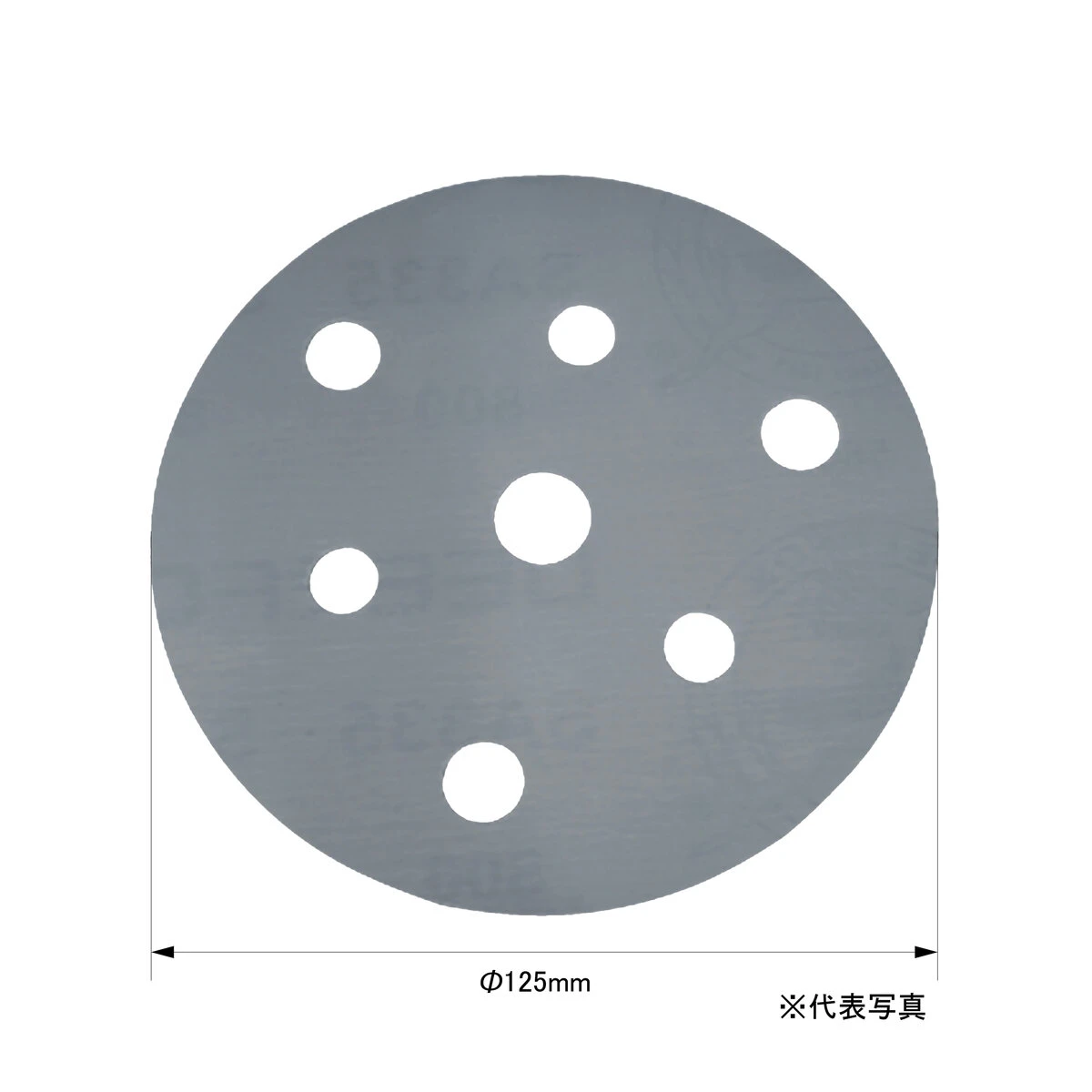 ディスクペーパー 丸 7穴 マジックタイプ100枚入 Φ125mm #60