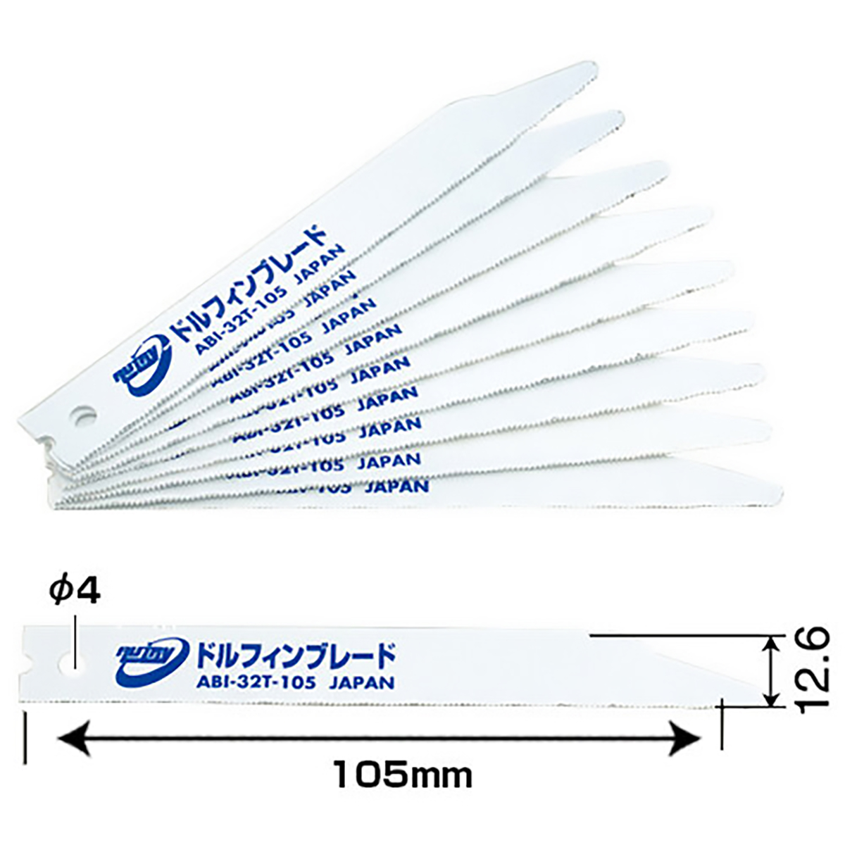 公式】パーマンショップ-エアーソー用替刃 32山 10枚入: 整備工具