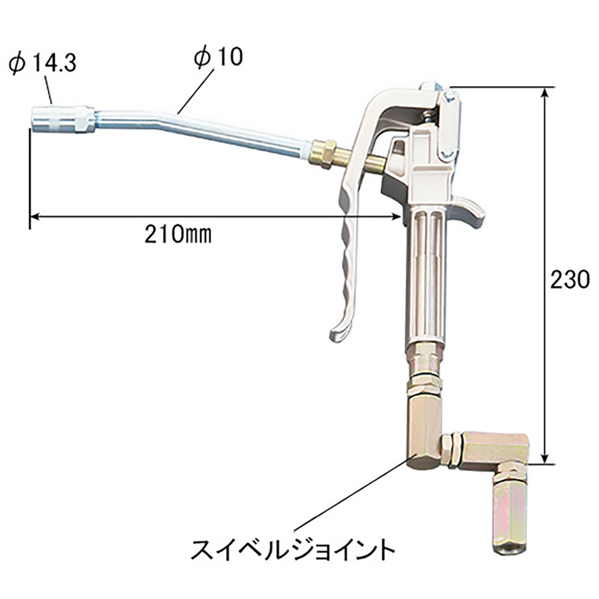 交換部品 グリースポンプエア式用 ガン