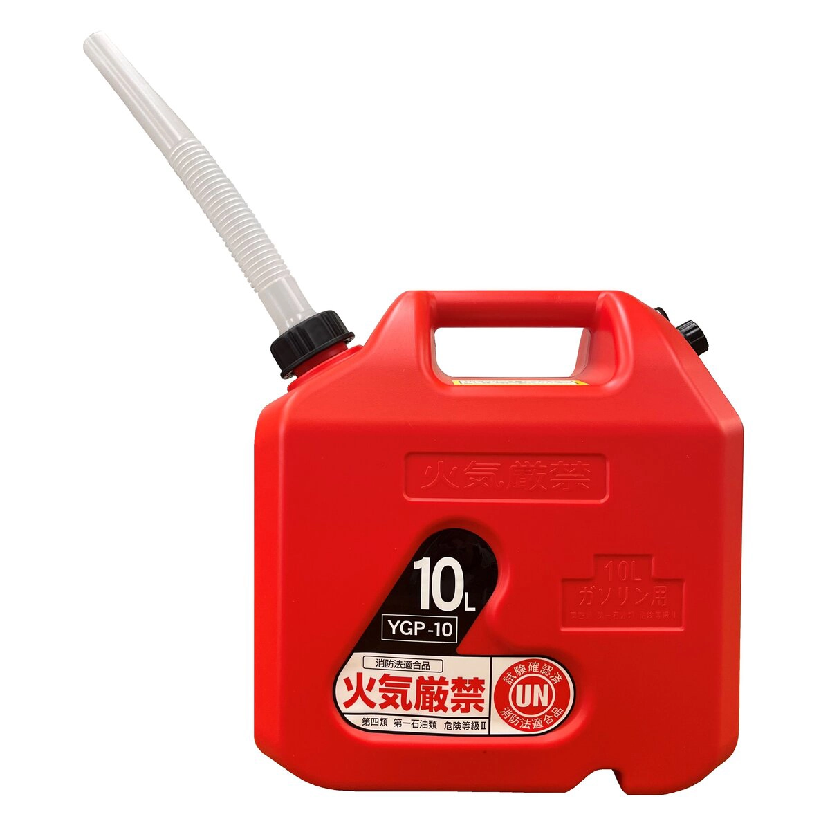 プラスチック缶 10L