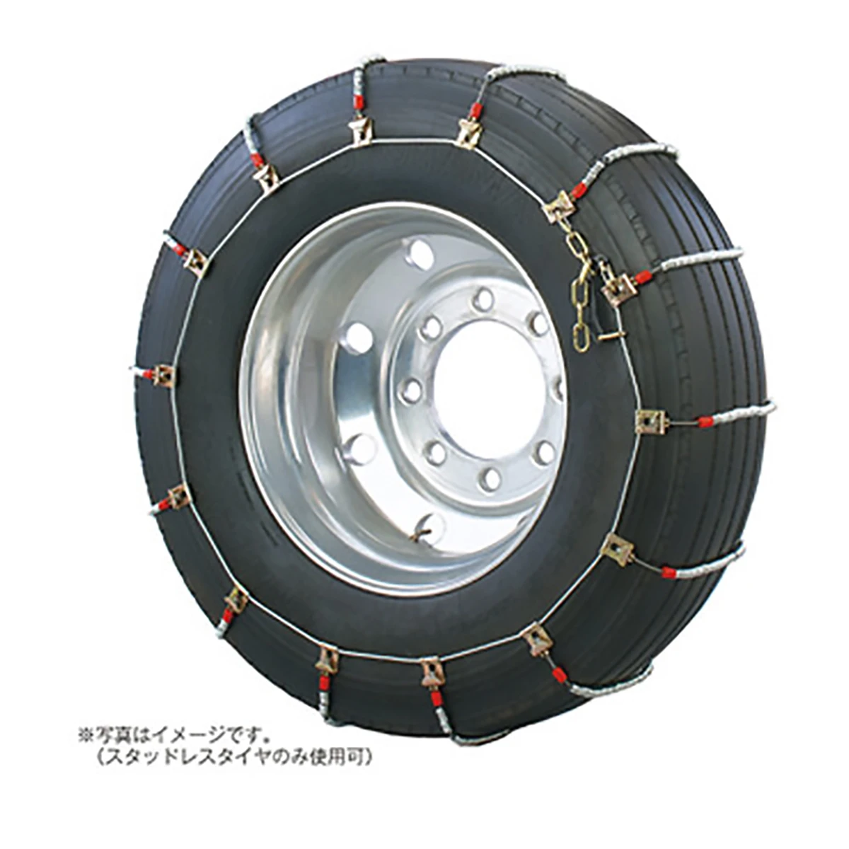 ケーブルチェーン 2本組 トラック用 265/70R19.5等