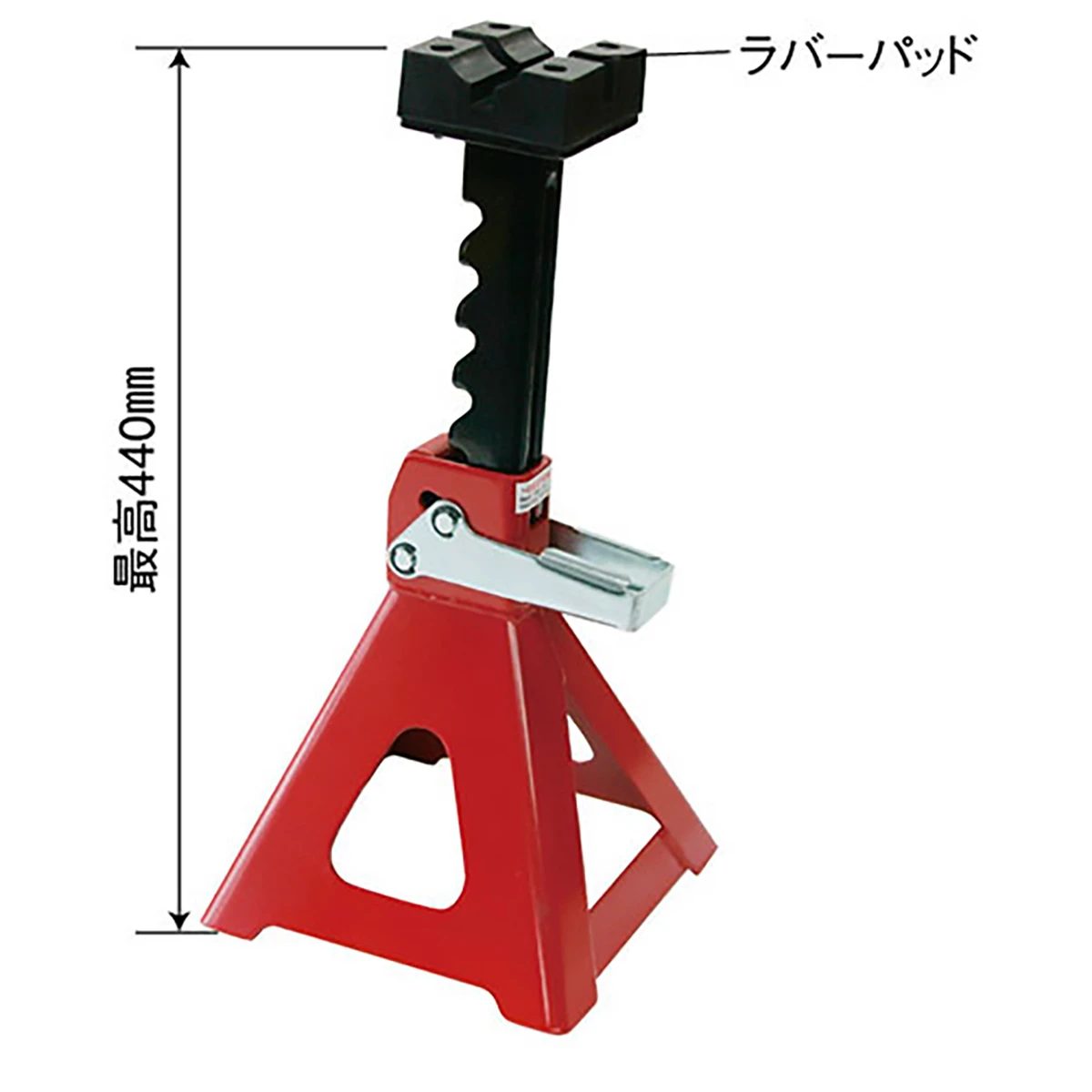 ジャッキ・スタンド 3ton 2ヶ1組 ラバーパッドタイプ