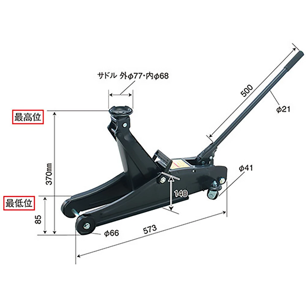 ガレージジャッキ 2ton スチール