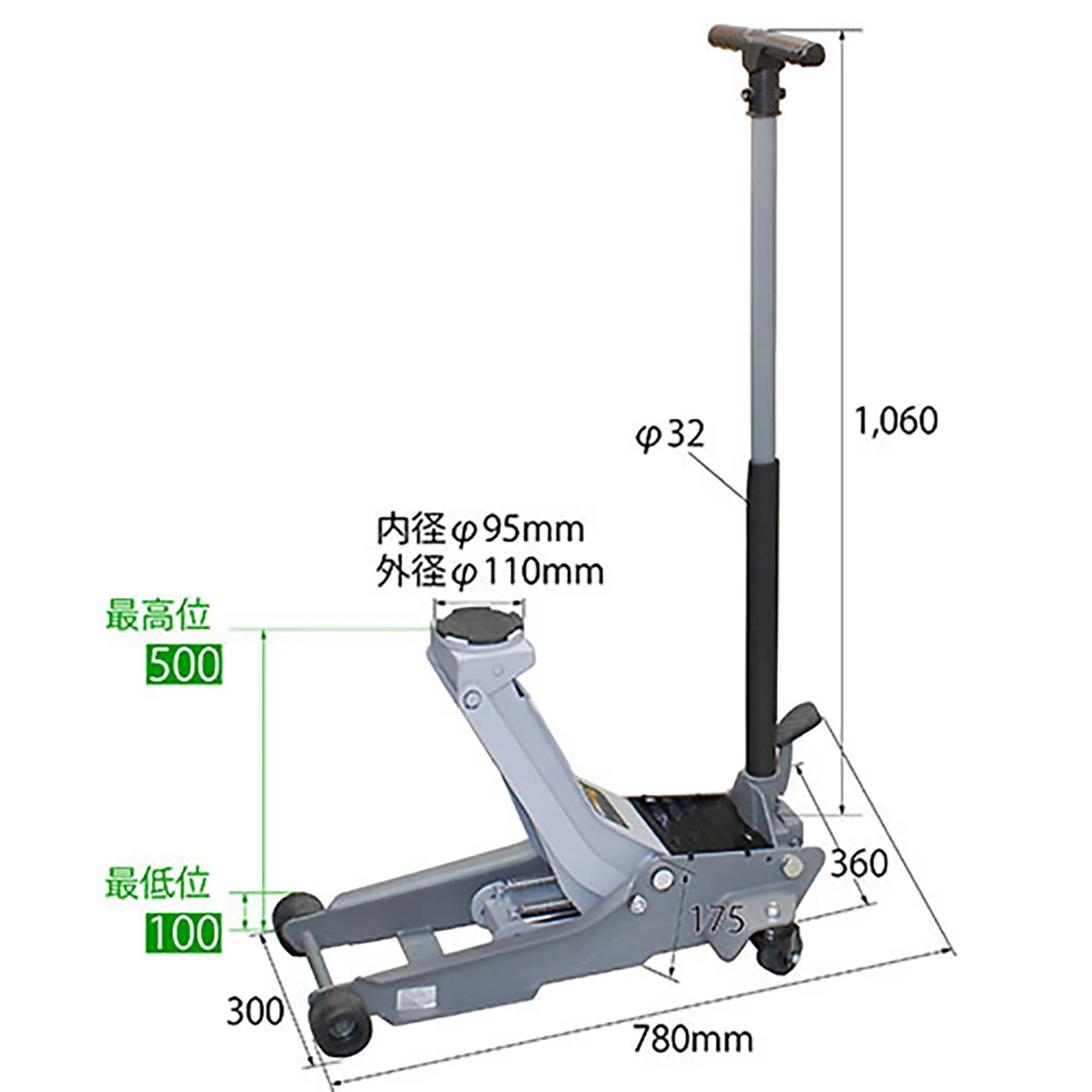 ガレージジャッキ 3ton スチール