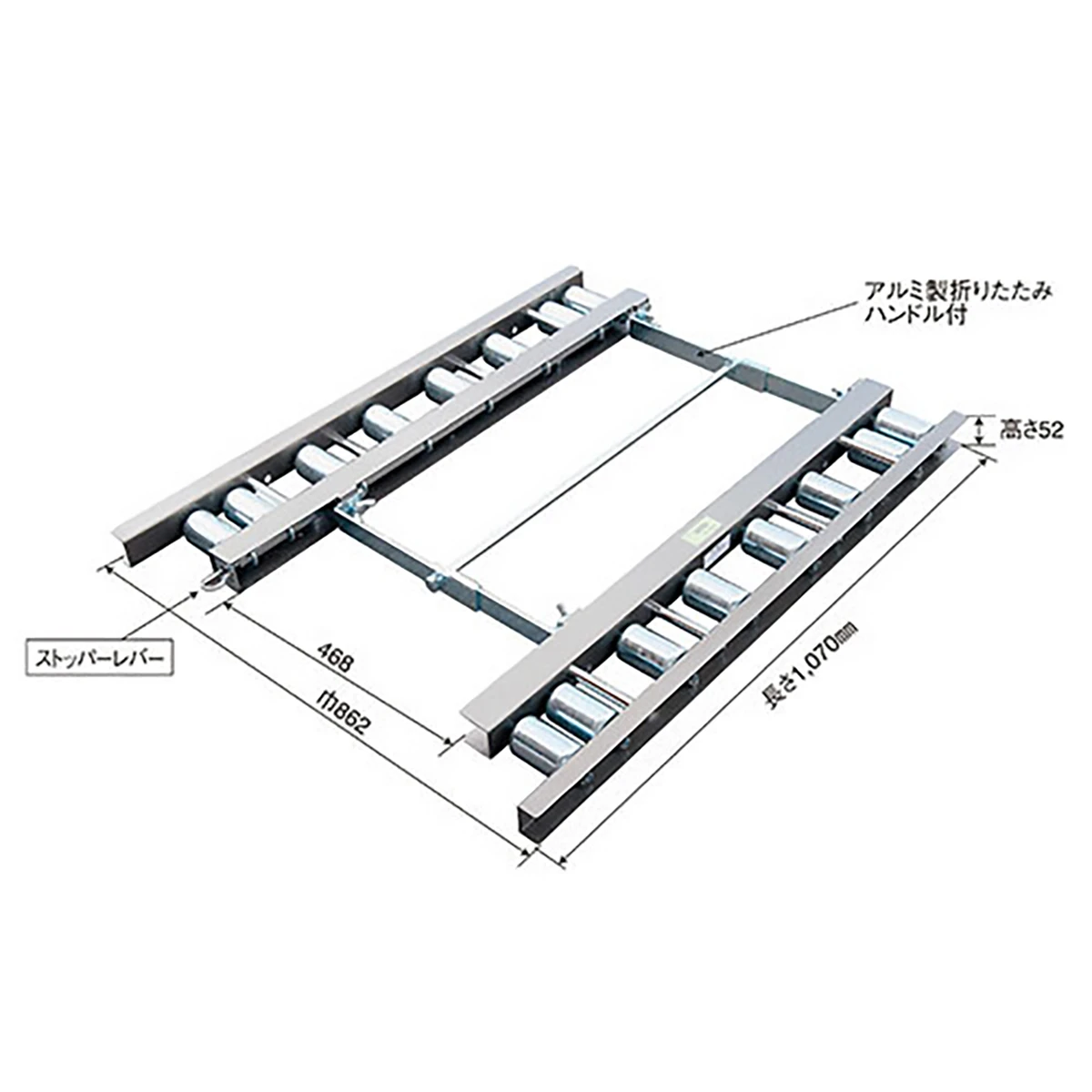 ローラー台 パレット移動用 1.5ton ストッパー付