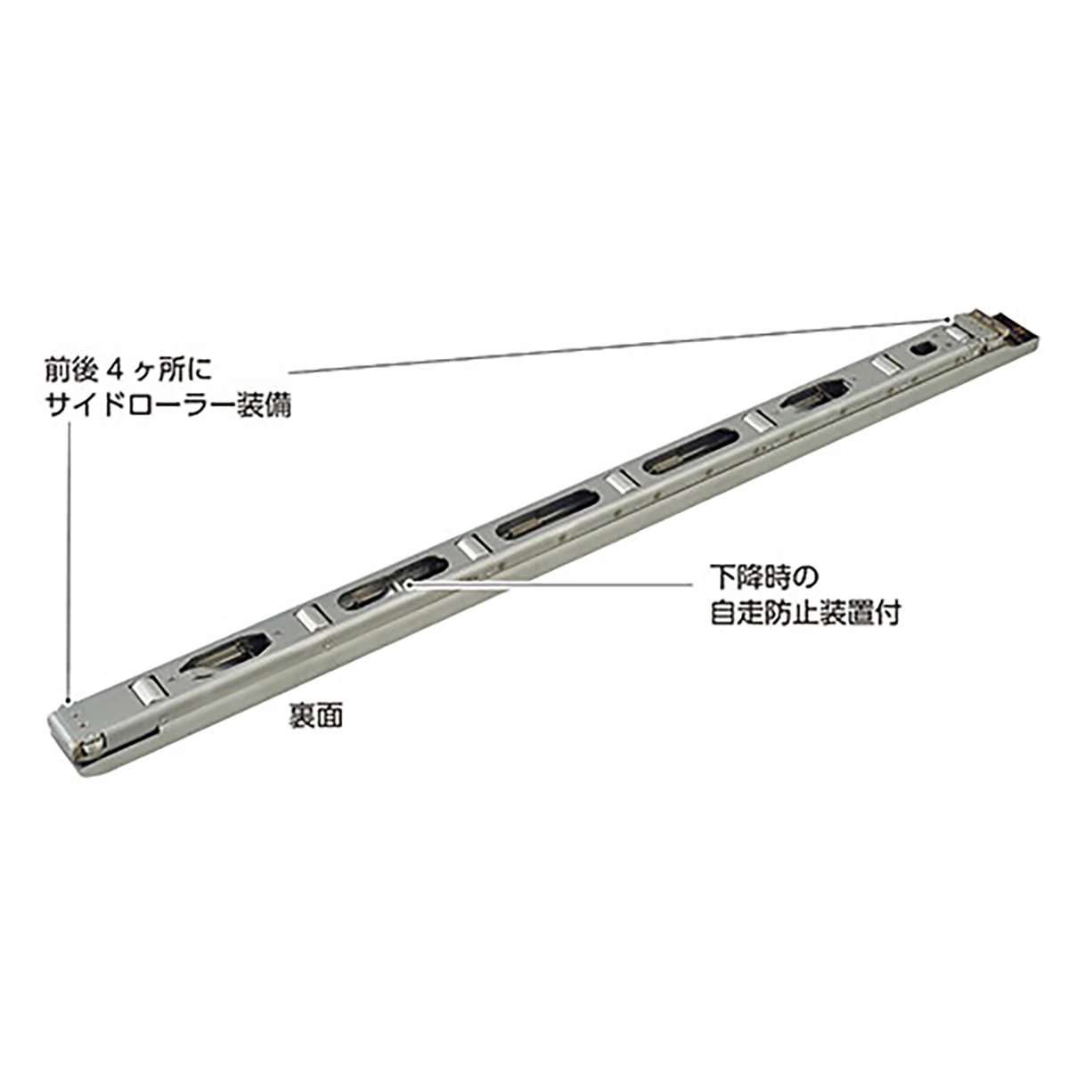 パレットローダー フラット ステンレス 全長1160mm