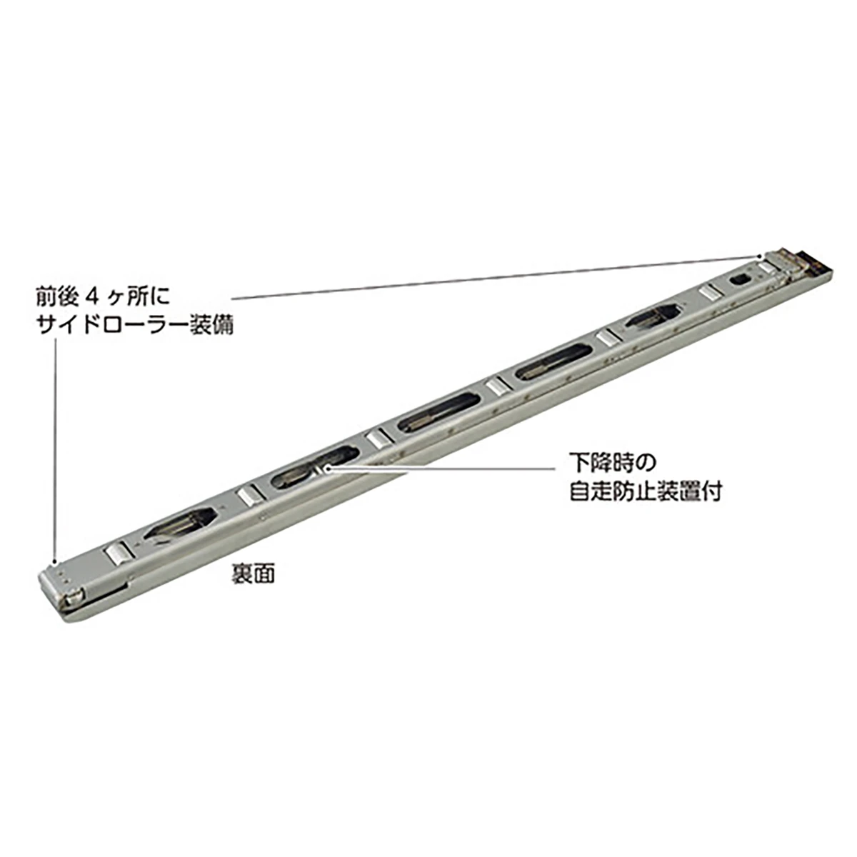 パレットローダー フラット ステンレス 全長1260mm