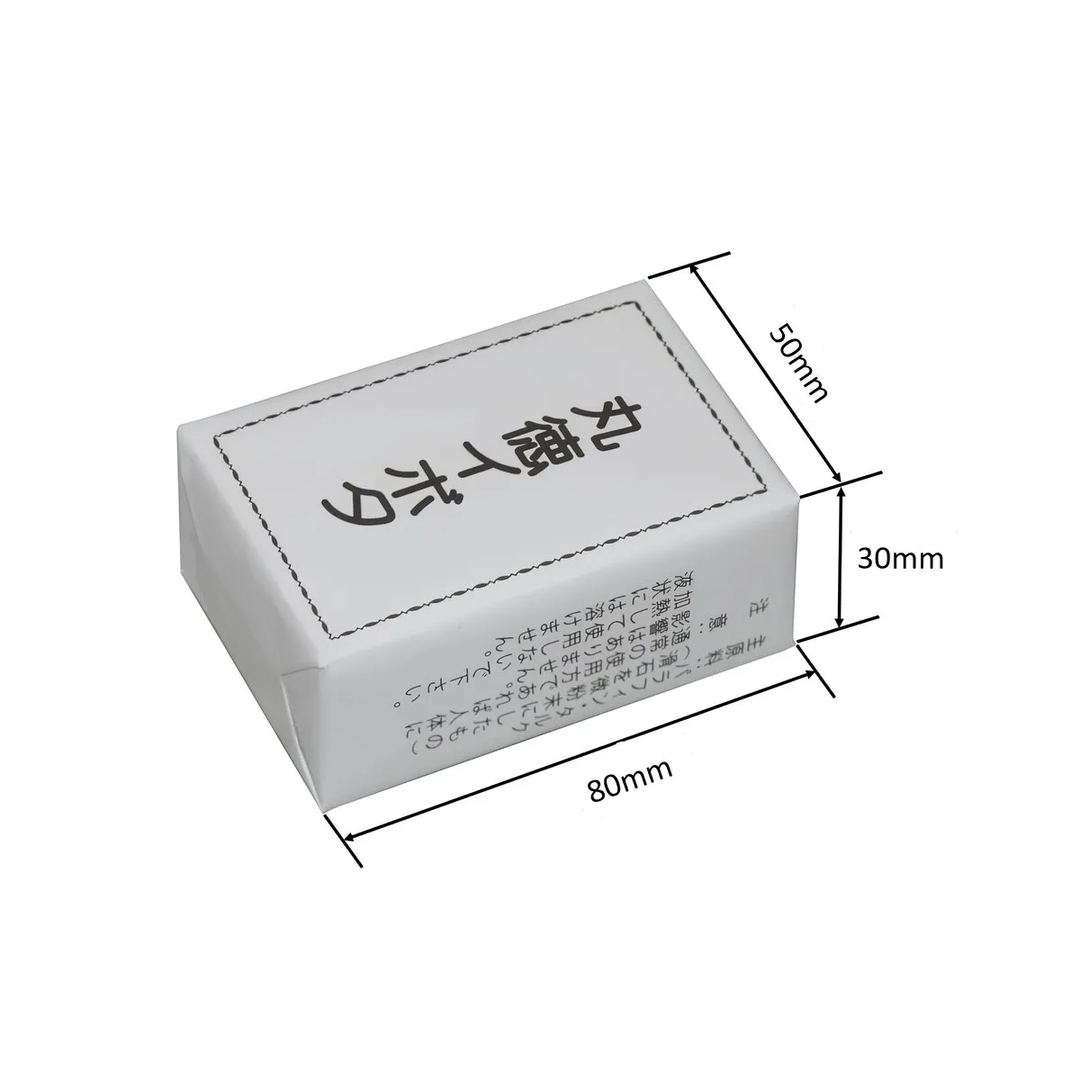 スベリロー 1ヶ入 丸徳イボタ