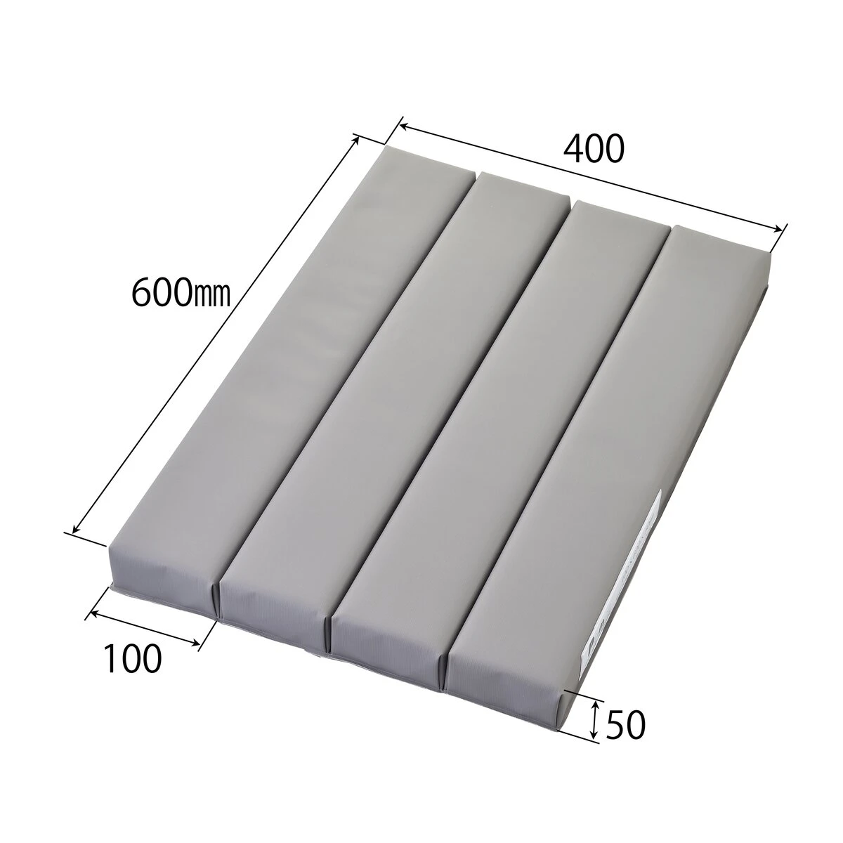 カバーパッド 荷物緩衝材 巾400×長さ600×厚み50mm ダークグレー