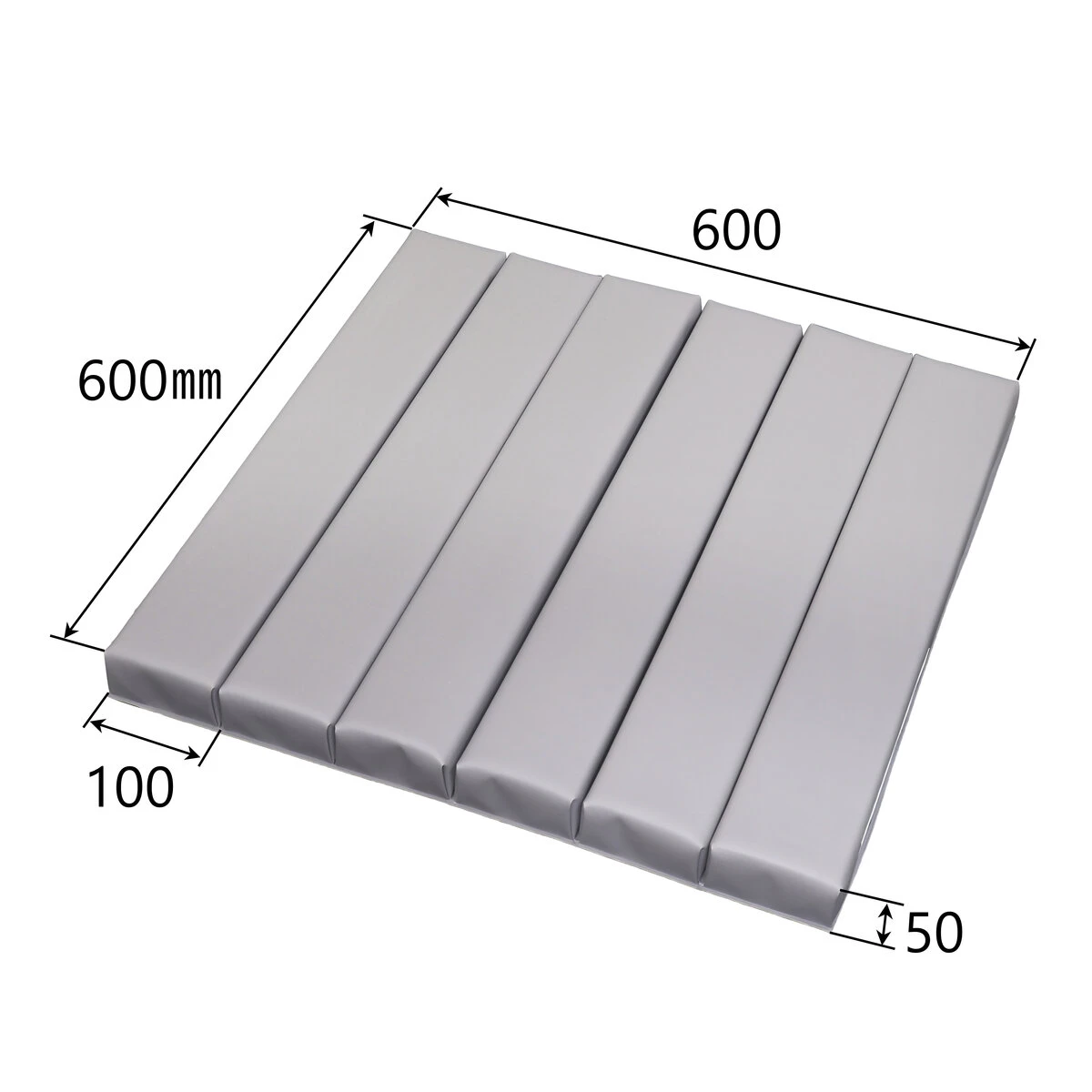 カバーパッド 荷物緩衝材 巾600×長さ600×厚み50mm ダークグレー