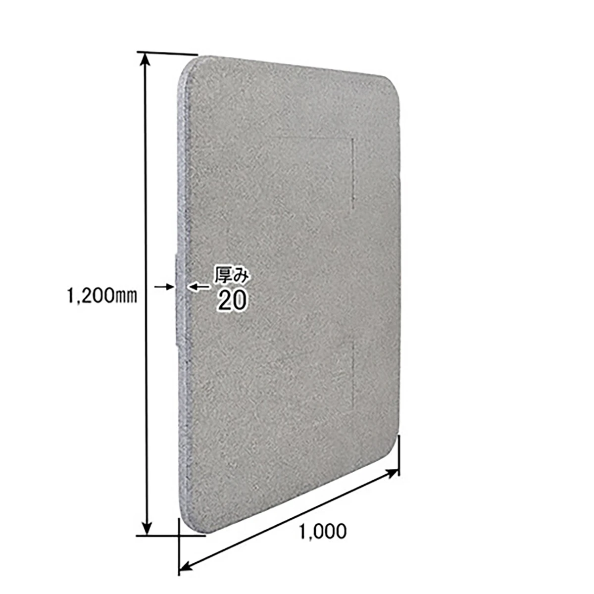 EPスペーサー 1200×1000mm 厚み20mm 発注枚数10枚以上