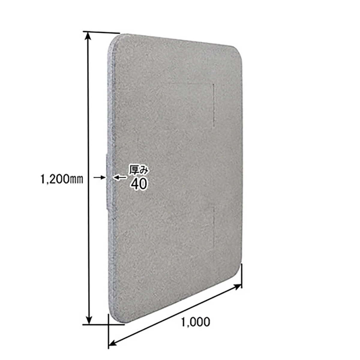 EPスペーサー 1200×1000mm 厚み40mm 発注枚数8枚以上