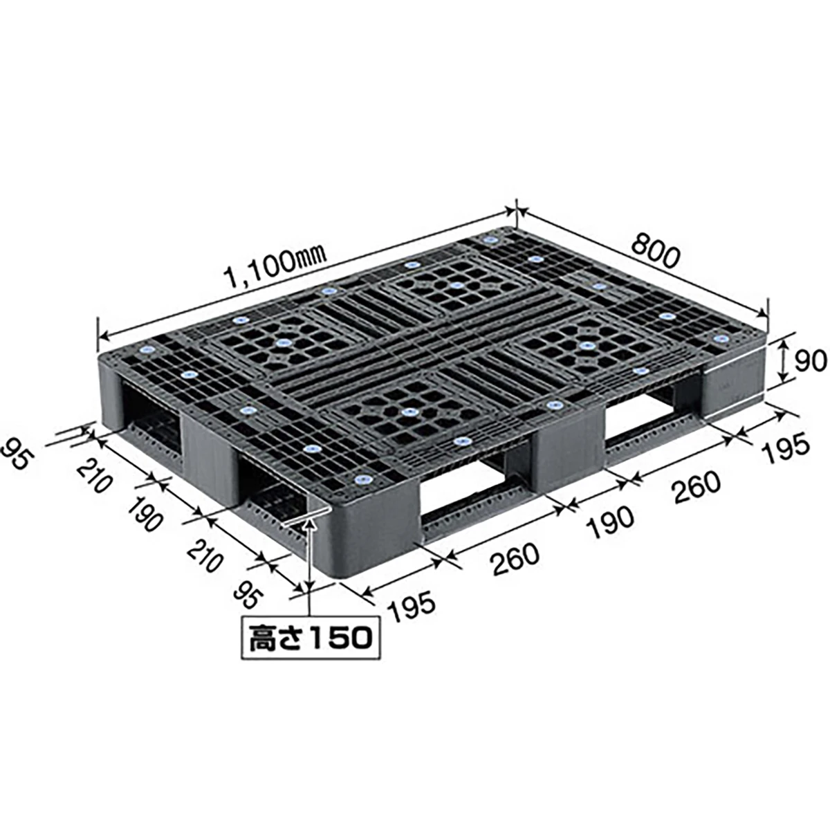 パレット 1100×800