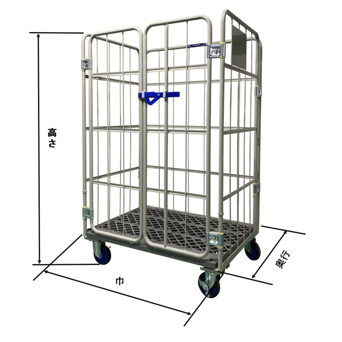 パレット テナー ツードア タイプ 500kg